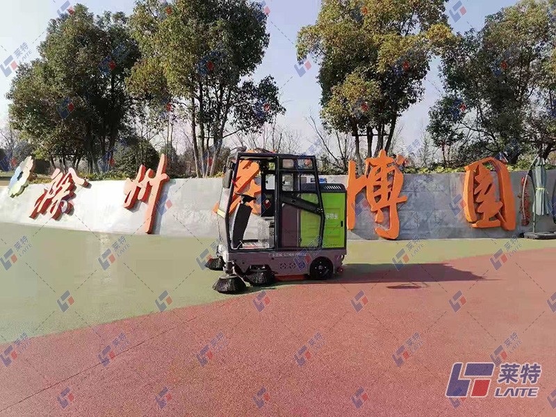 悅亭物業讓萊特電動掃地車走進滁州花博園