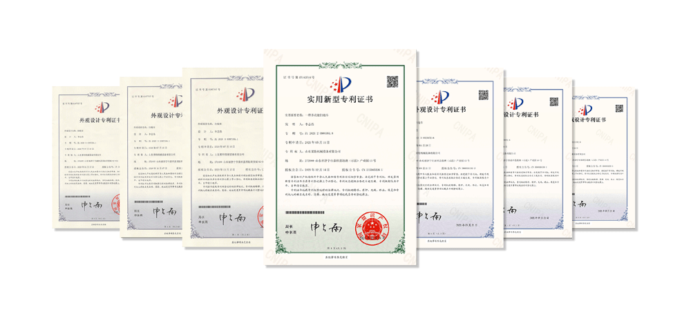 萊特機械專利證書