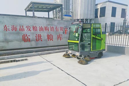 東海晶發糧油購銷有限公司臨洪糧庫