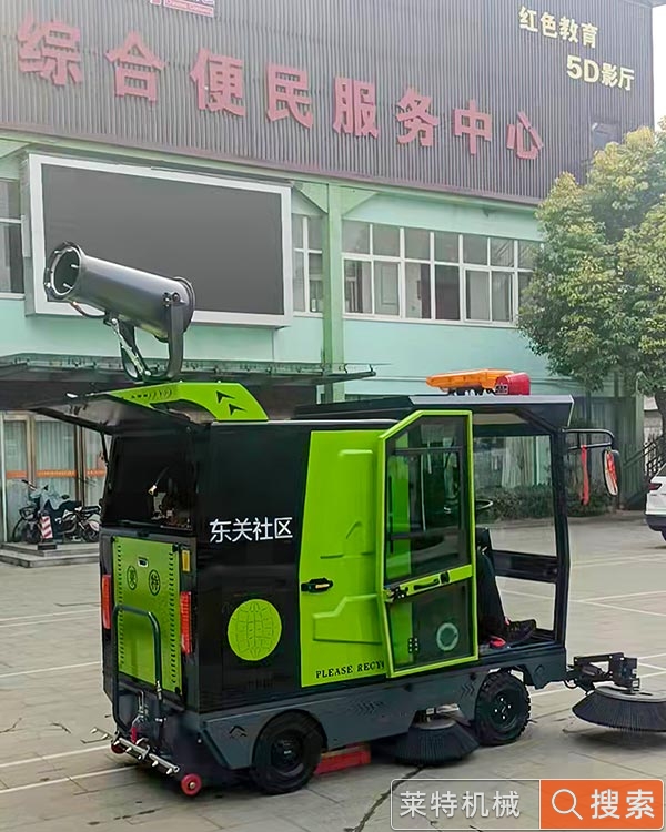 萊特掃地車LT-G50型