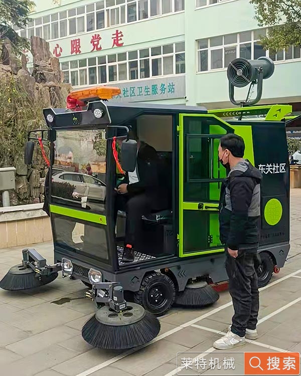 萊特掃地車LT-G50型