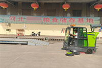2026年 糧庫多功能道路清掃車生產廠家-萊特清掃車，賦能高效倉儲清潔?