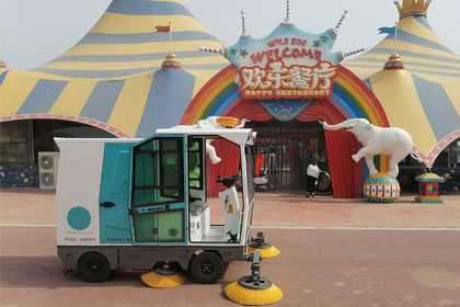 潔凈護航生態家園 萊特LT-G50型掃地車助力周口野生動物世界提質升級