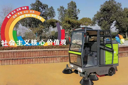 滁州市悅亭物業配置萊特LT-S18型掃地車 科技賦能園區保潔 潔凈護航文旅體驗