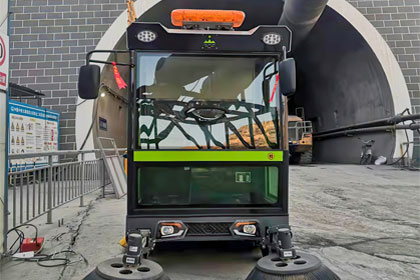 中鐵九局隧道采購萊特LT-G50型掃地車 智能清潔賦能隧道施工提質增效