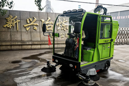 提升廠區清潔效能，助力綠色冶煉發展——新興冶煉公司引入萊特LT-G26型掃地車