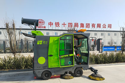 中鐵十四局引進萊特掃地車科技賦能潔護提質 匠心護航基建征程